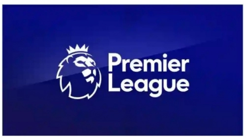 BREAKING: 2021/2022 EPL Fixtures Released
