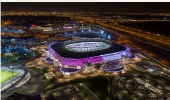Ahmad Bin Ali Stadium In Qatar Unveiled To The World With Spectacular Launch
