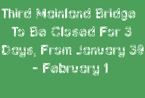 Third Mainland Bridge To Be Closed For 3 Days, From January 30 - February 1